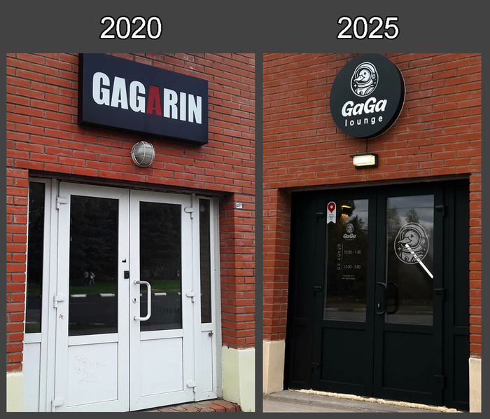 � ����� �� �����