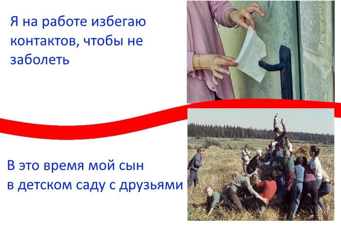   ,  , , ,  ,   