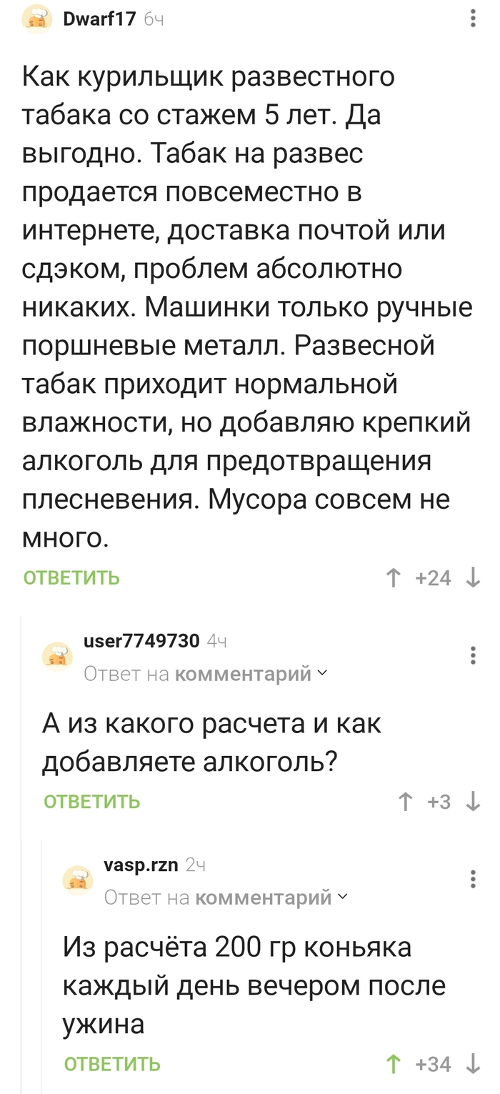    ?) , , , ,   , 