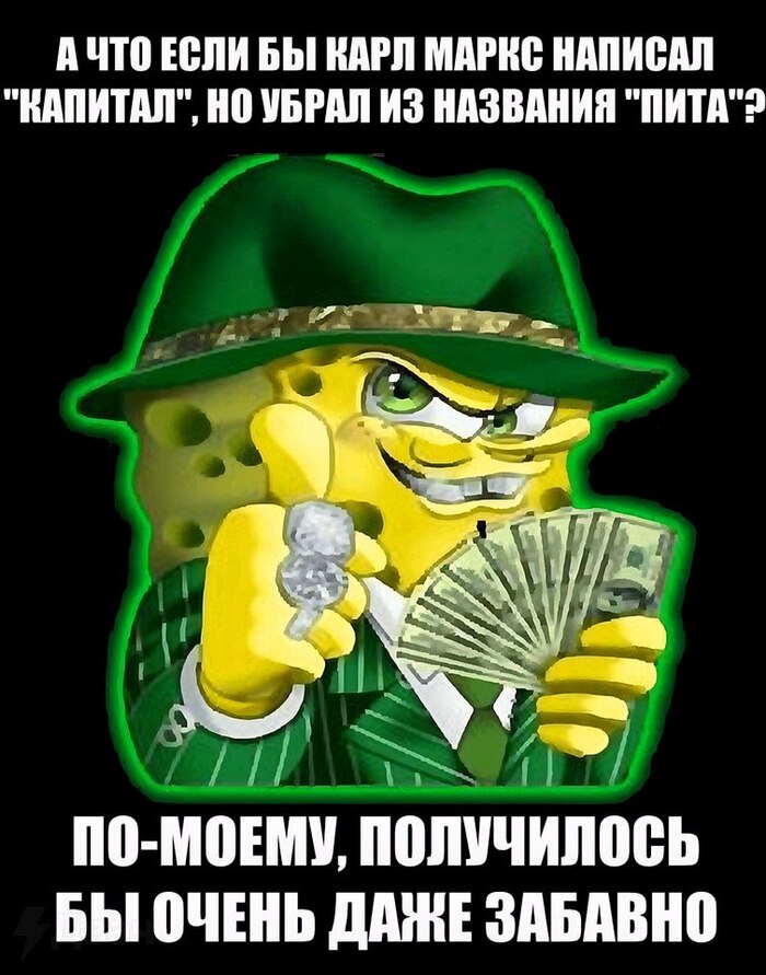? , ,  , 