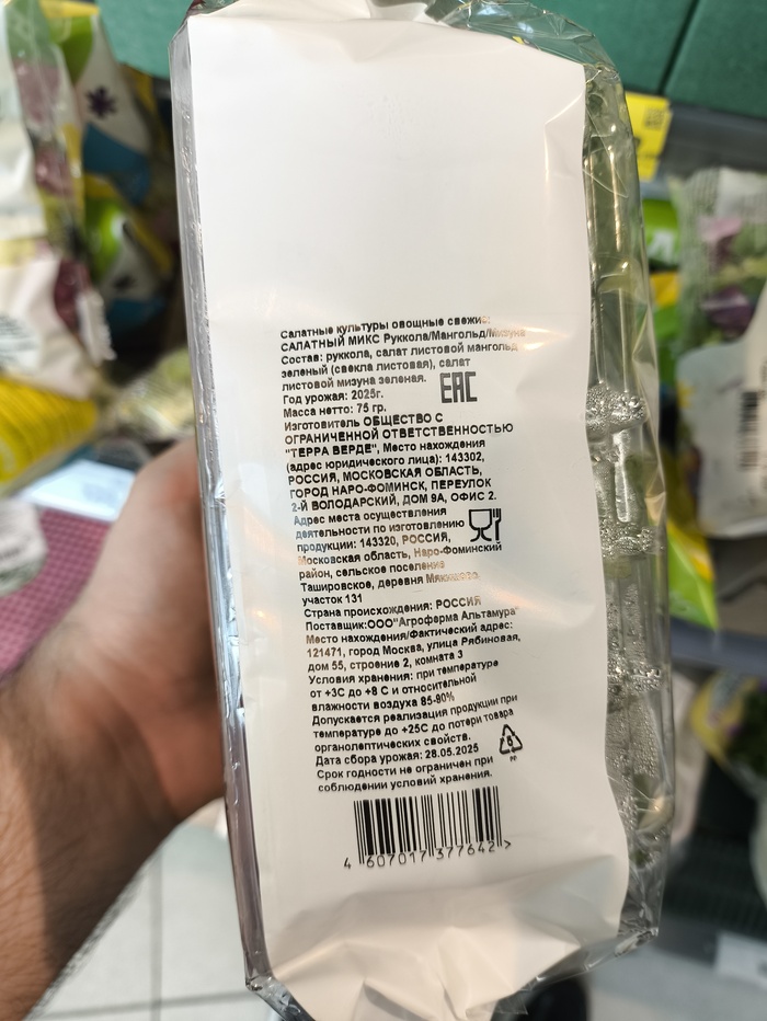   ? ,  , ,  