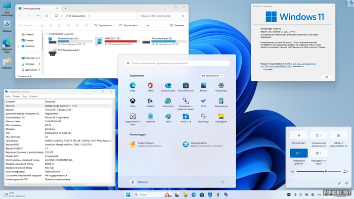 30%  Windows 11   Windows,  , Microsoft