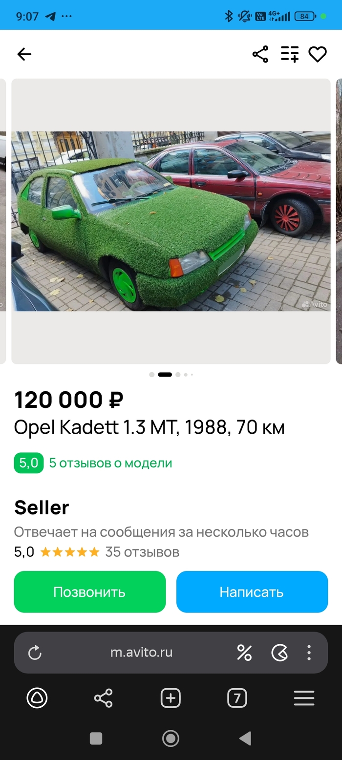     , , ,   , , 