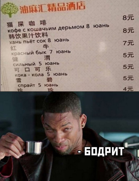    ,      , -, , ,  