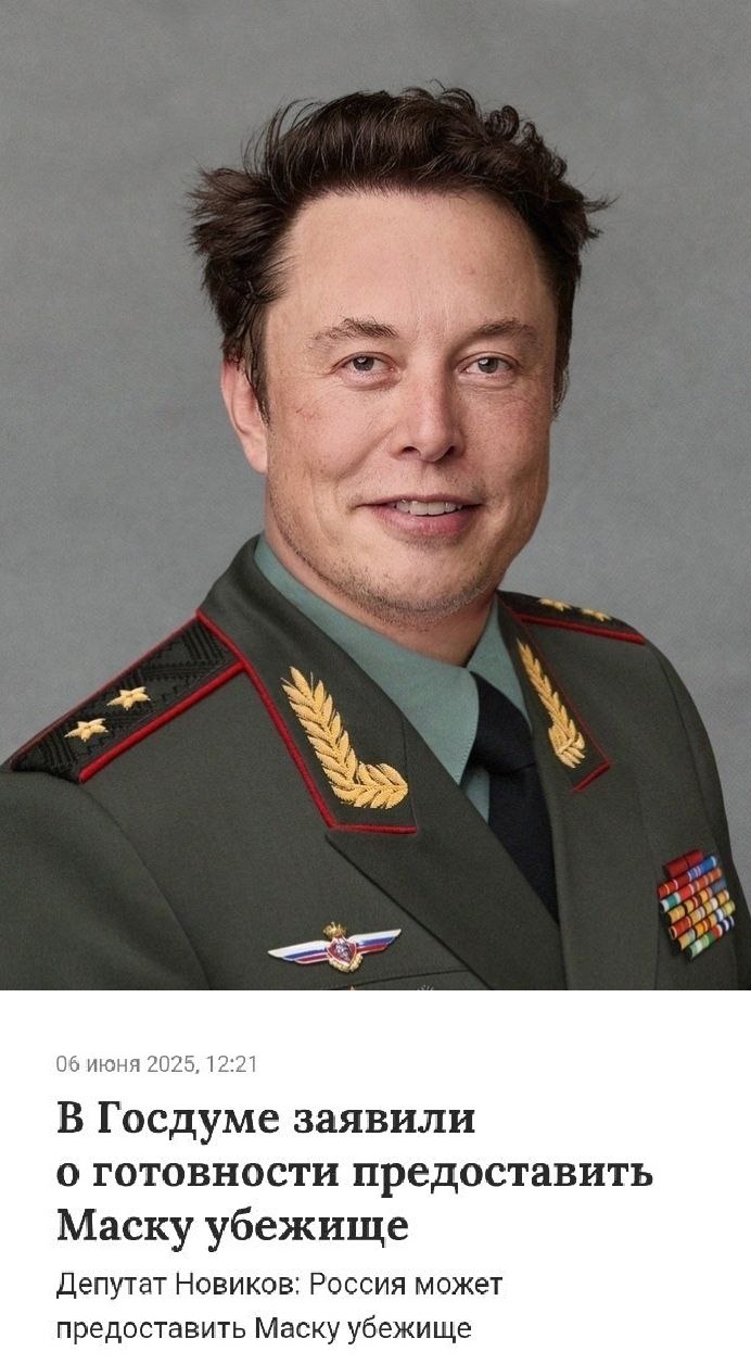    , , ,  , , 