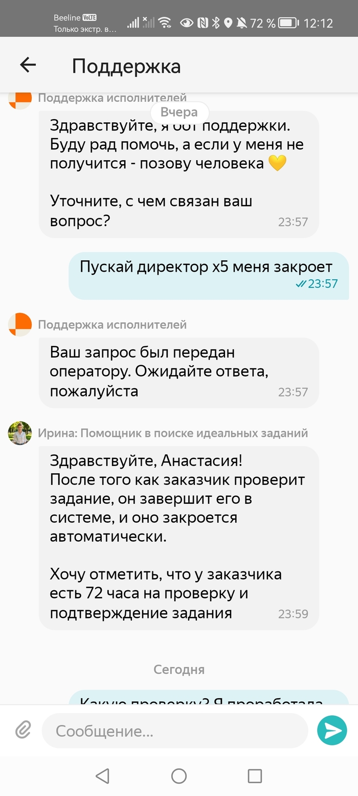       , , ,  ,  , , , ,  , , 