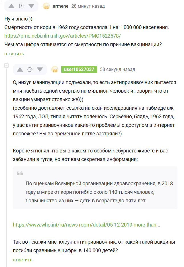   ?    ? , , , , 