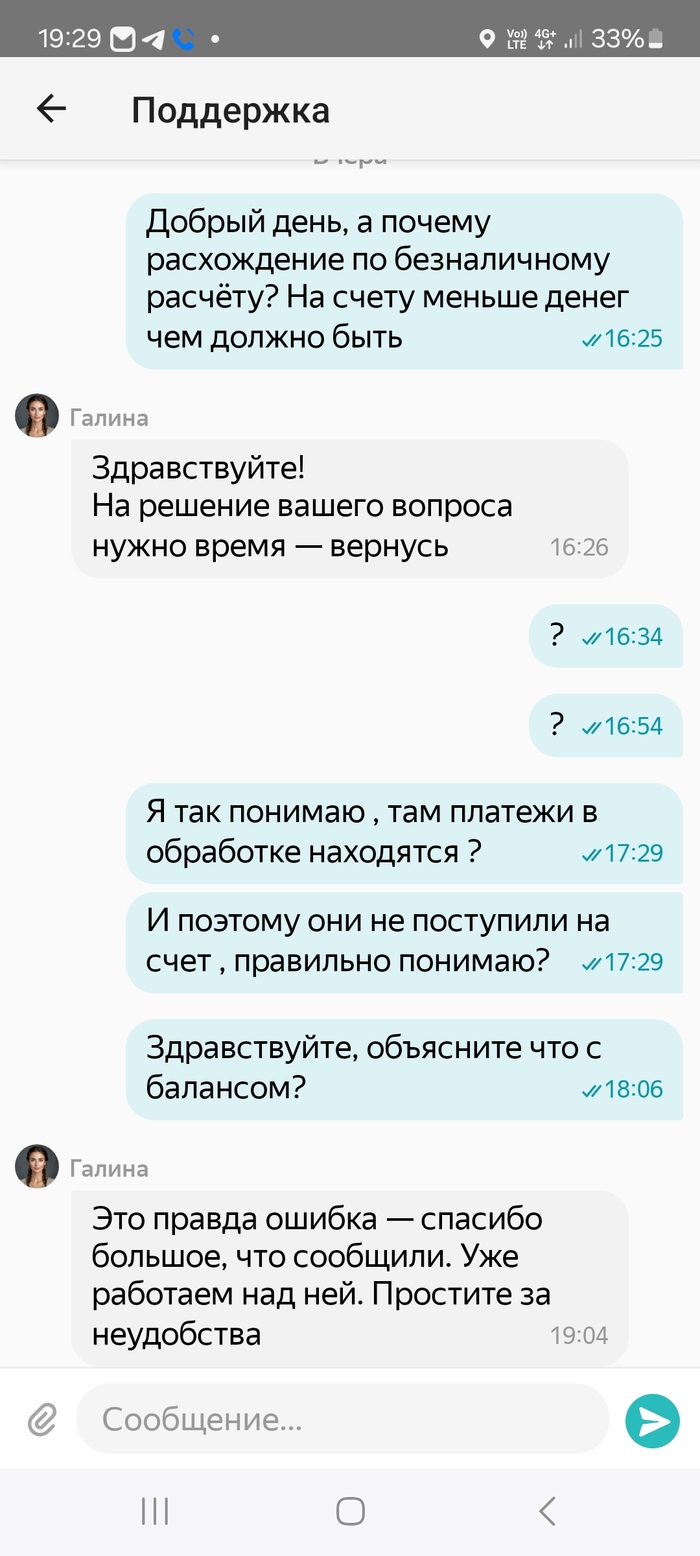      !!!  , , 