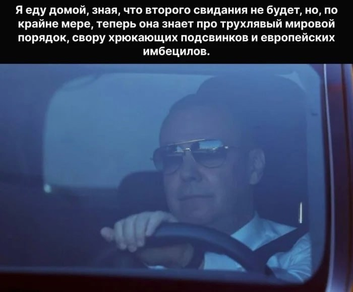  - ?   -  !
