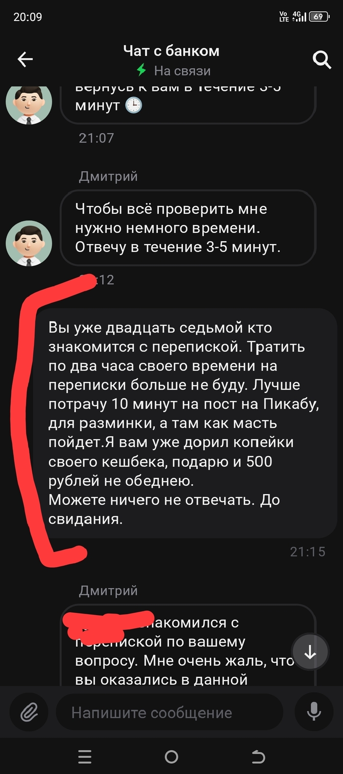 ����� ���� 10�����