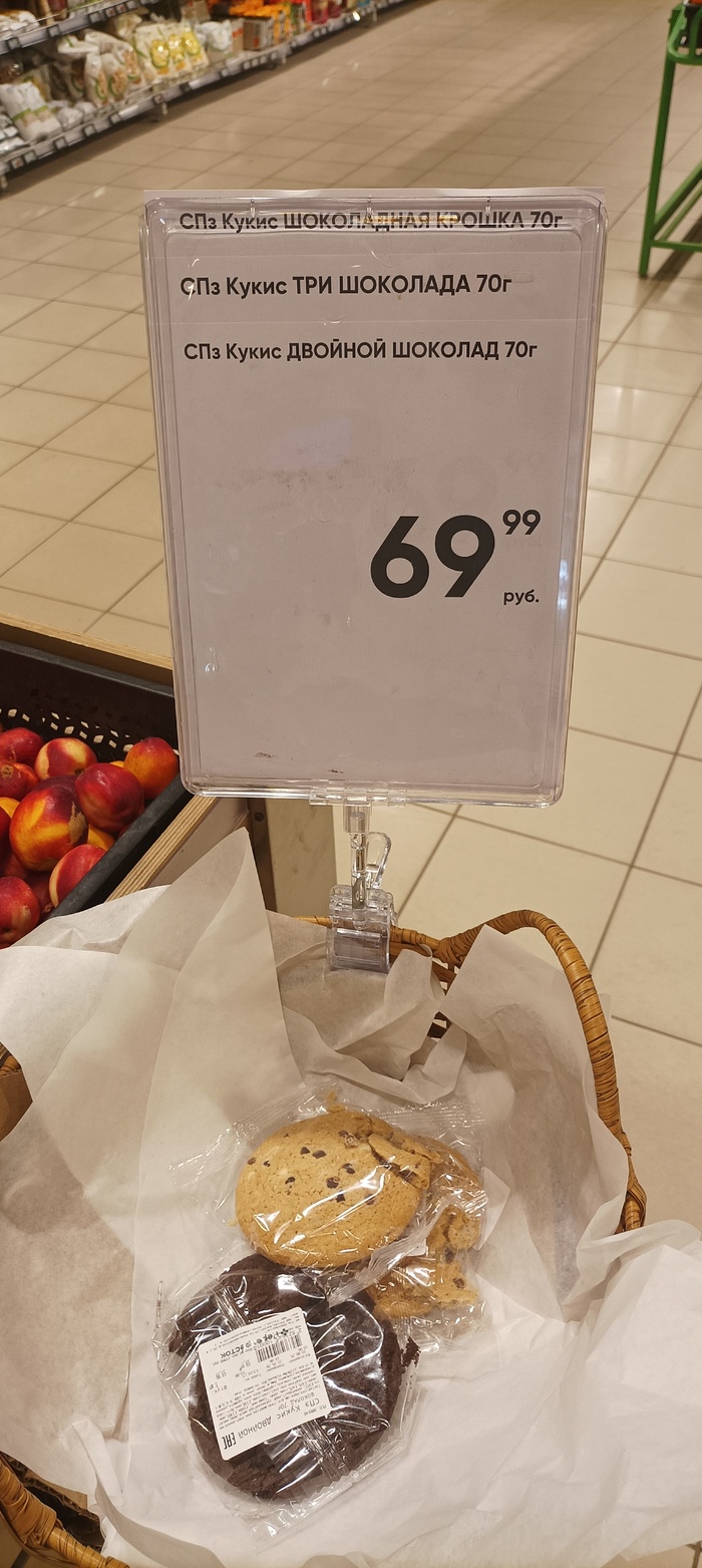  vs   , , , ,  , 