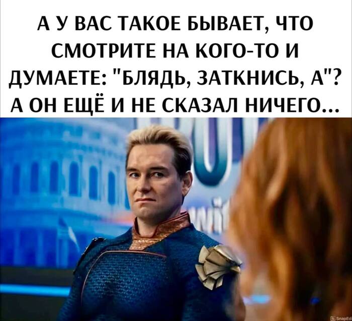  10  10 ,   , , Homelander ( ), , Telegram ()