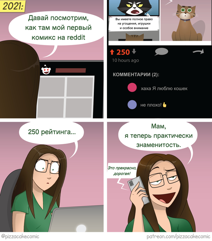    ...  , , , Reddit, , Pizzacakecomic, 
