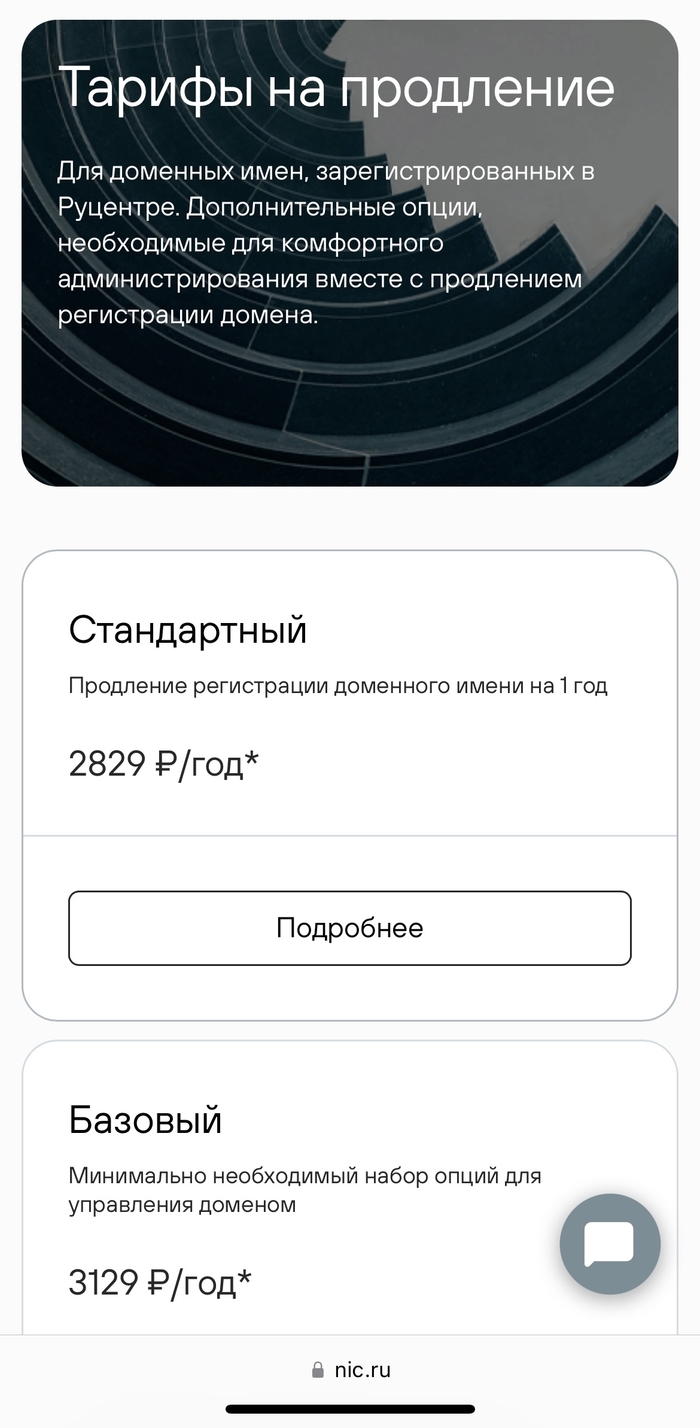   ? , , IT ,  -, 