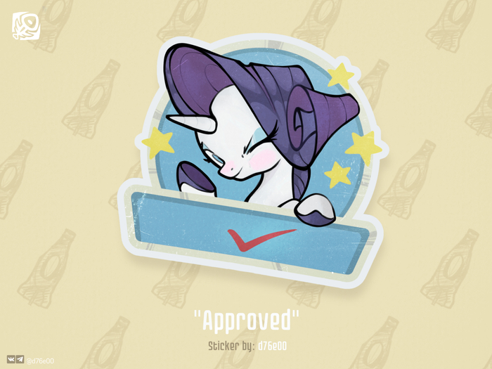 Sticker &quot;Approved&quot;