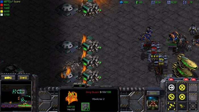 StarCraft: Brood War , , 2000-, , Starcraft, Starcraft: Brood War, ,  , ,  , -, , -, 