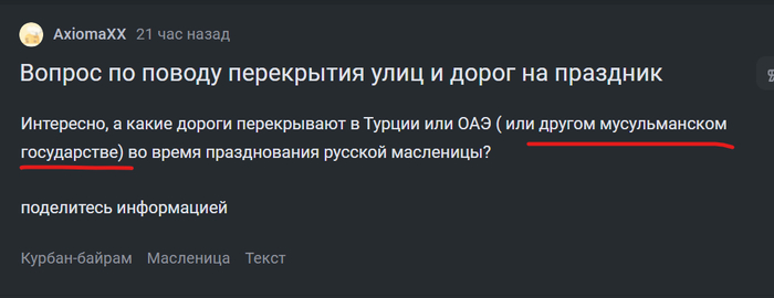  shakhhh           -, , ,   ,  