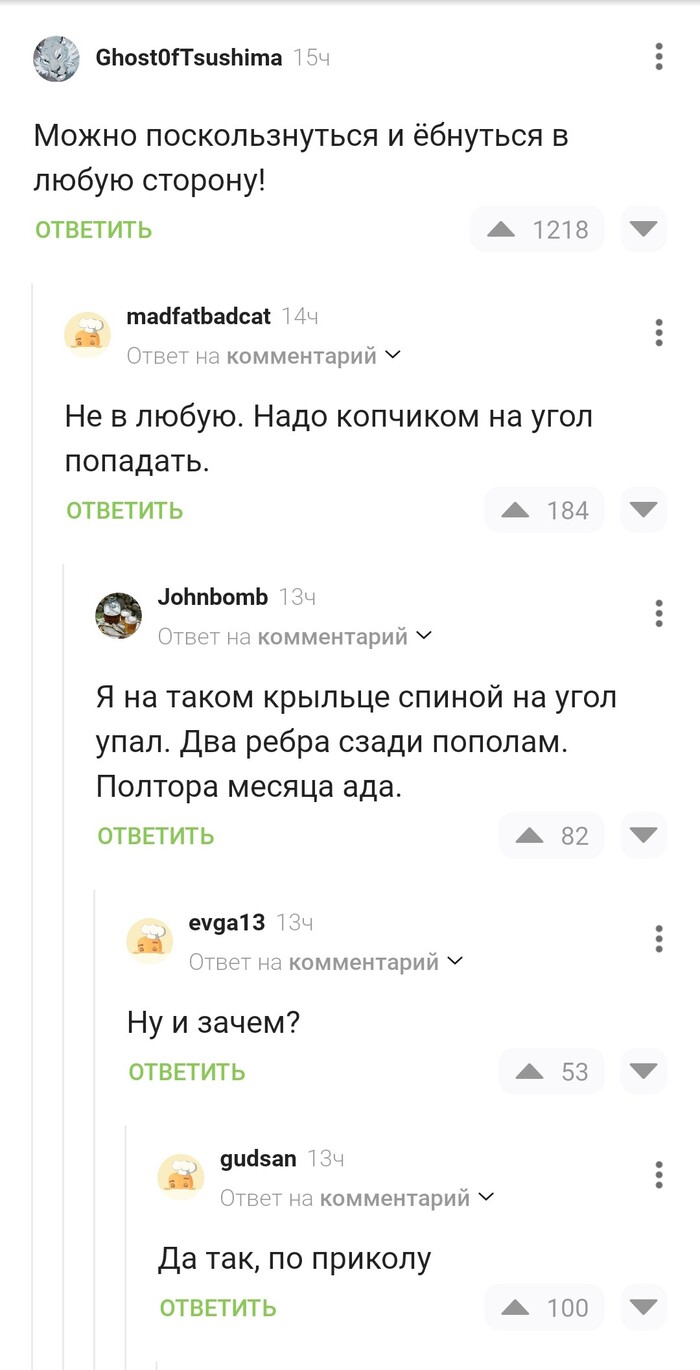 , , , , , 