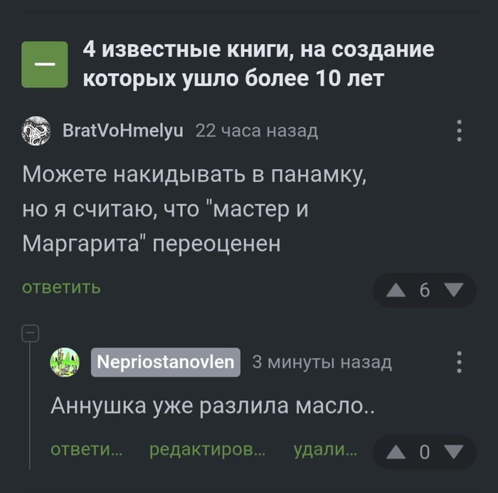    25     .    &quot;  &quot;