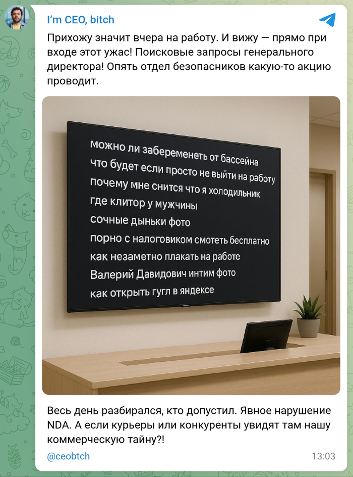         I`m CEO beach, IT ,  , ,  , ,  ,  ,   , ,  