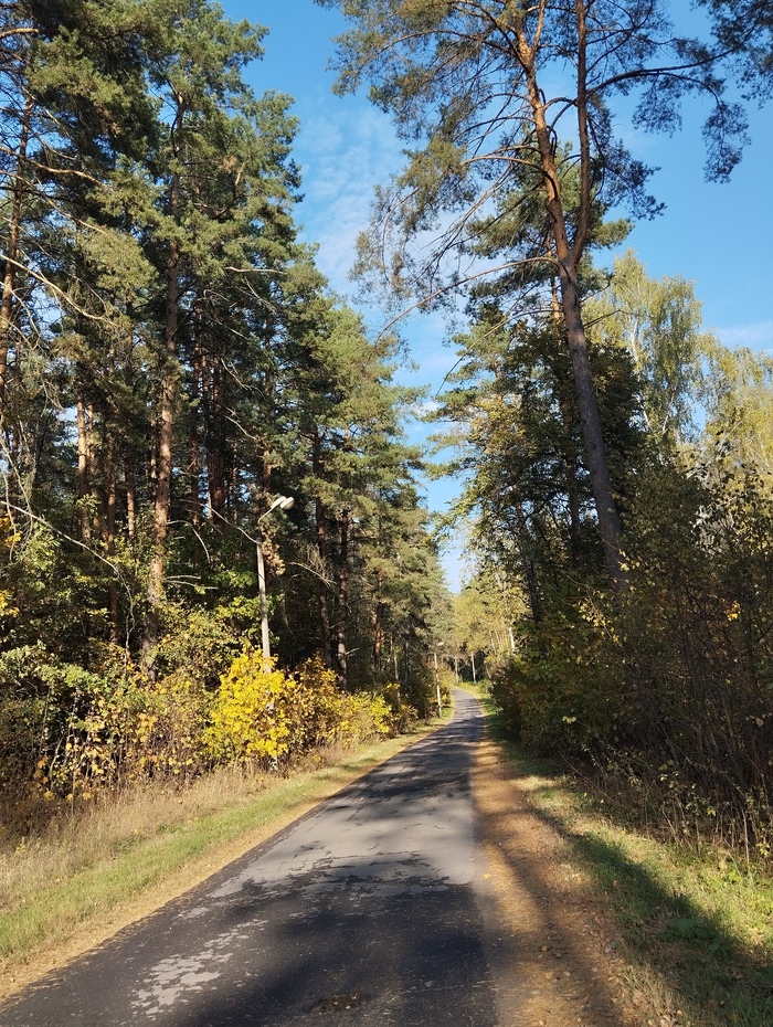 Ozery Hike , , , ,  , 