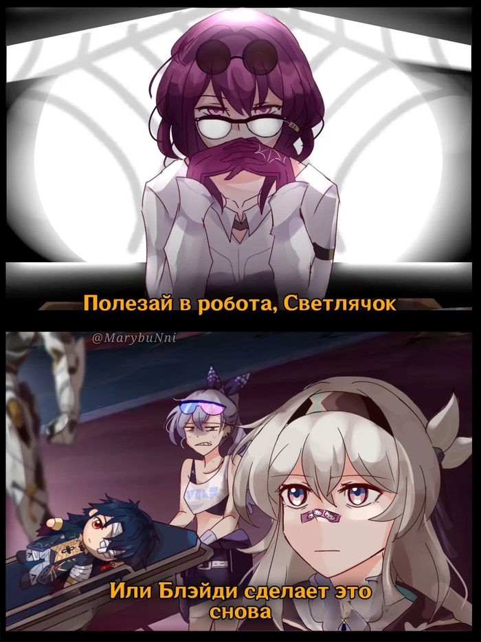  , Anime Art, Kafka (Honkai: Star Rail), Firefly (Honkai: Star Rail), Blade (Honkai: Star Rail), Silver Wolf (Honkai: Star Rail), Honkai: Star Rail, , Evangelion, 