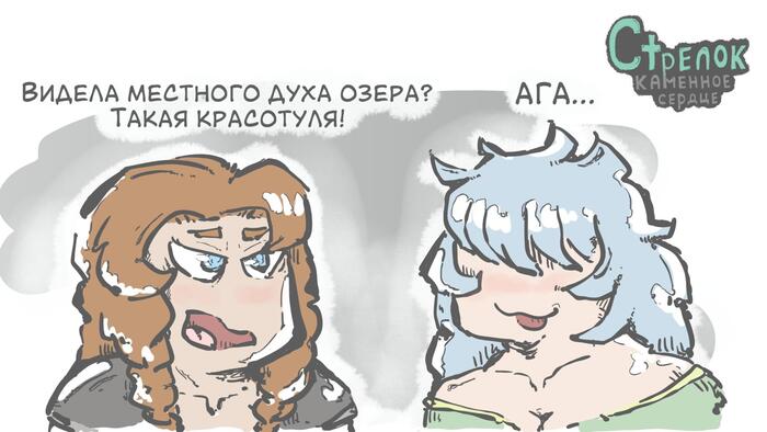    #55 ,  , Princess Hunter, , KotaMota, 