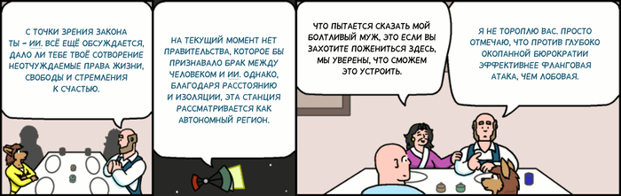 Freefall 4225  4228 , Comicslate, , Freefall,  , ,  , 