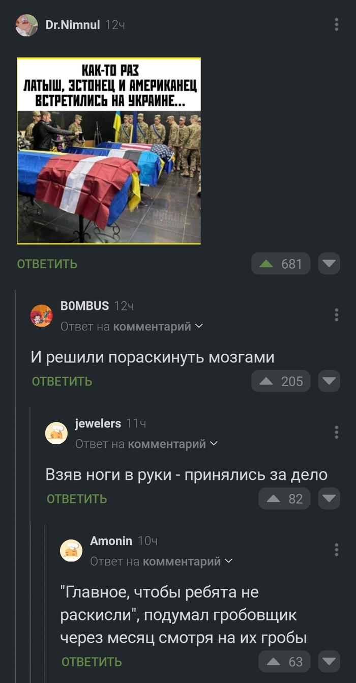 -) , ,  , ,   , 