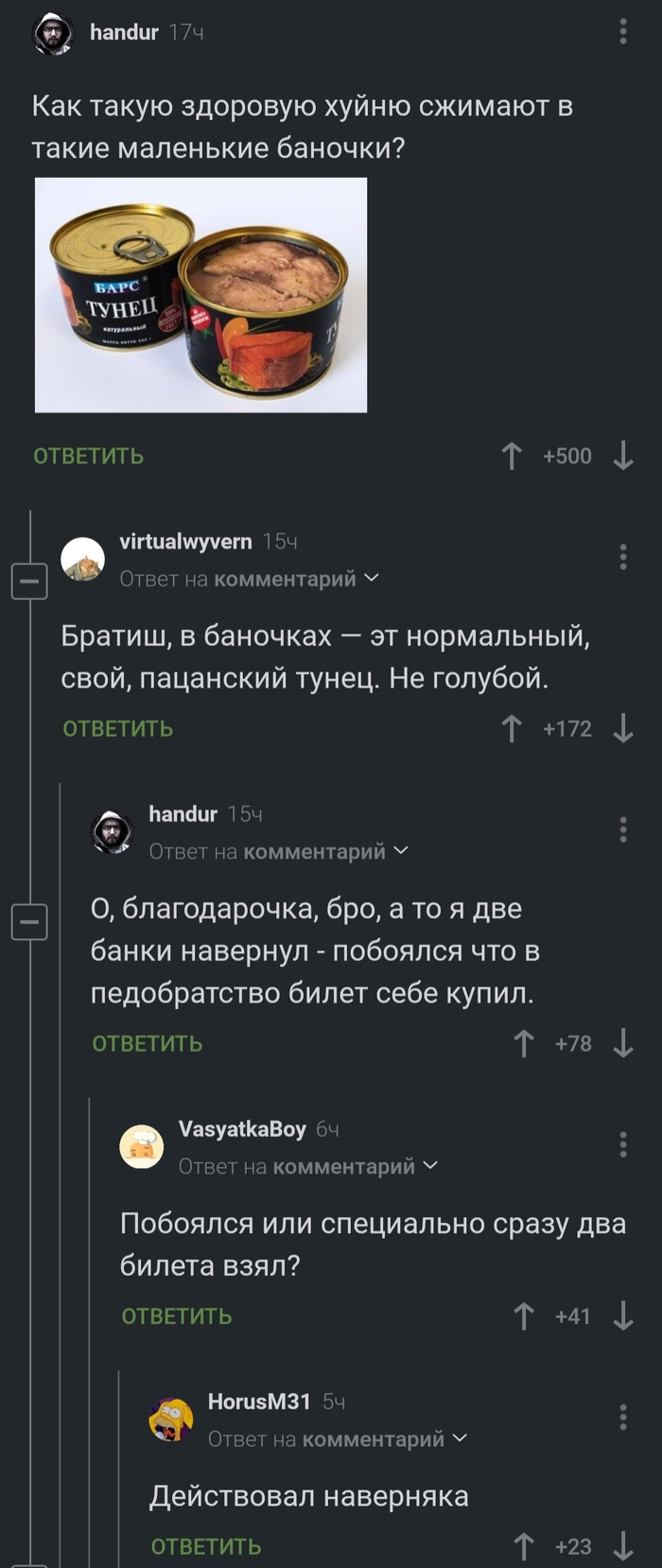   , ,   , , , 