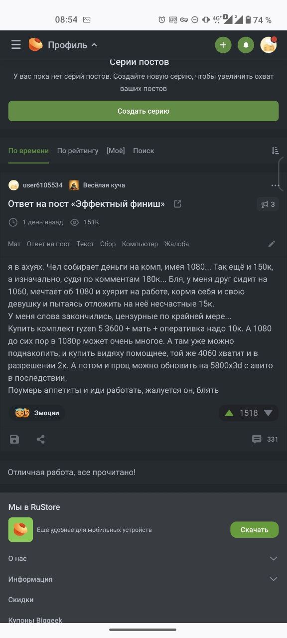      ,     )) ,  , , 