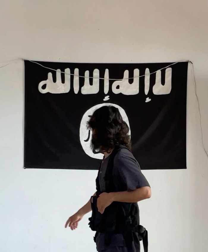 Ля Илляха Илля Аллах