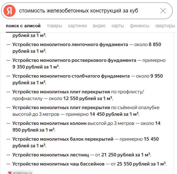      , , , , , ,  , , ,   , 