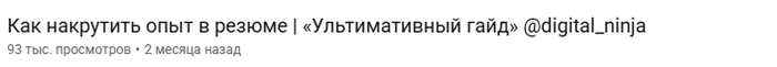 Вам уже не стать разработчиком. Хайп IT мёртв, и рынок трещит по швам Опыт, Негатив, IT, Карьера, Python, Javascript, Java, Программирование, Программист, Длиннопост