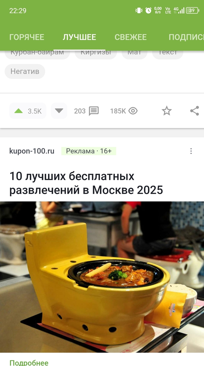      , , , , , 
