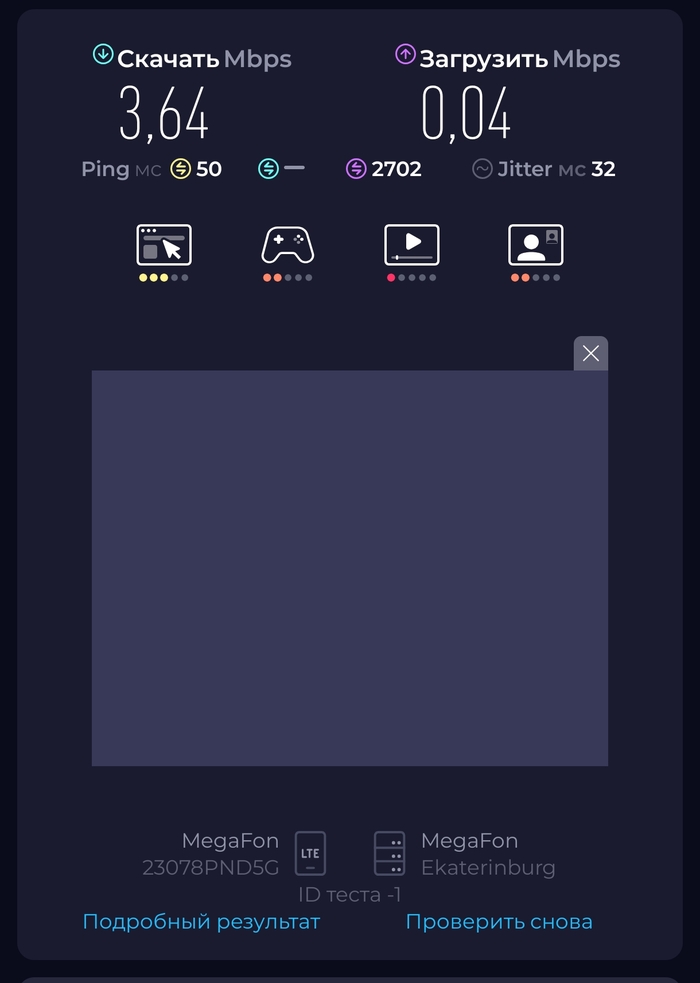     5g,     ? , , 