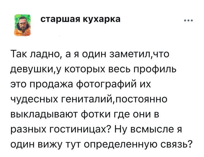  ... , , , , , Telegram ()