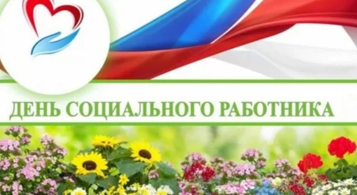       , , ,  ,  , ,  ,  , , , ,  , 