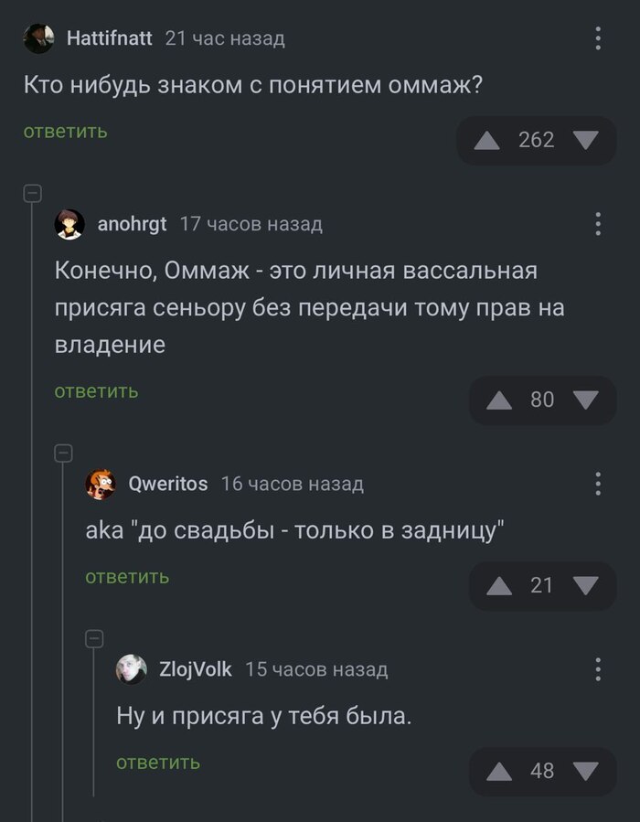 .    , ,   