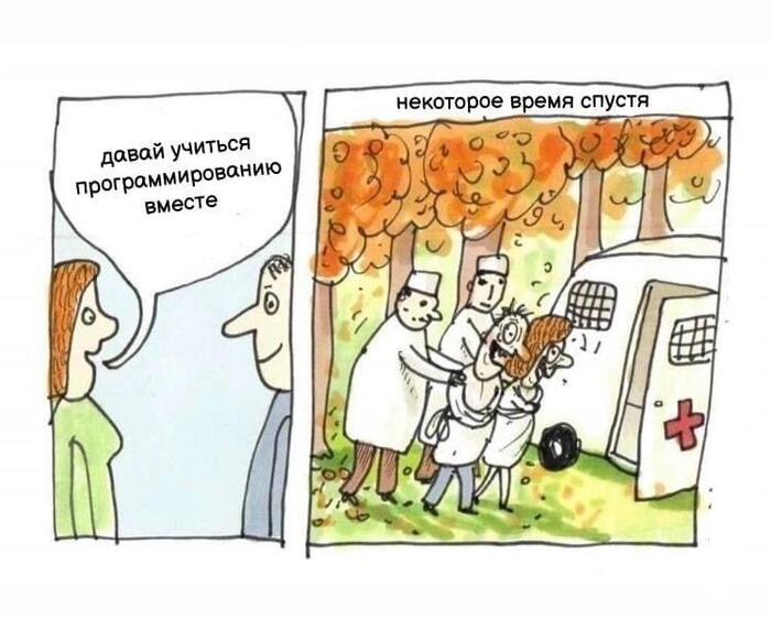   ,  