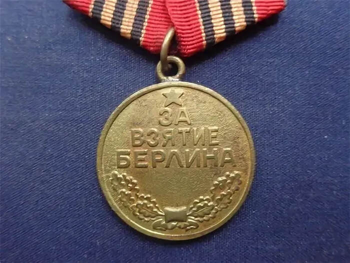 9  1945          ,  ,  , ,   