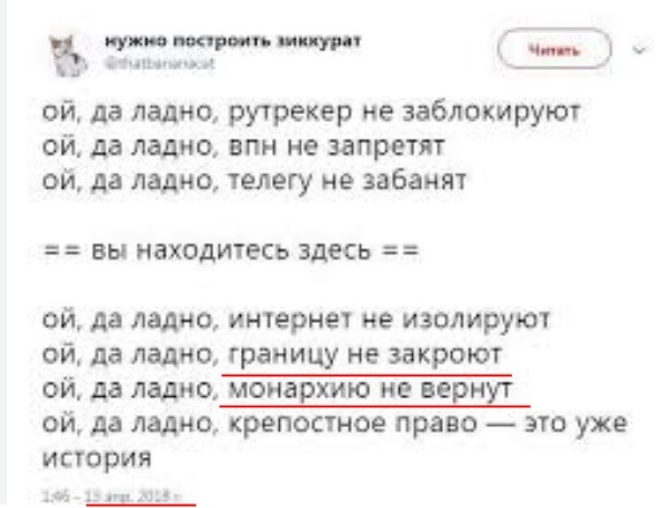 Теорема Тарана (Shakal edition)...