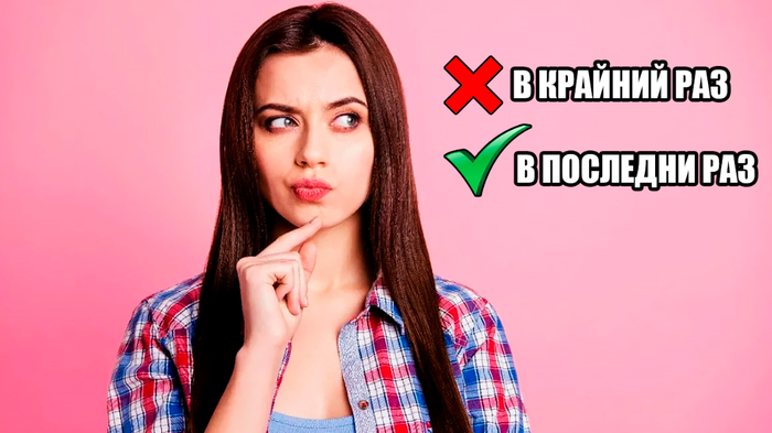    "  "  , ,  vs ,  , ,   (), 
