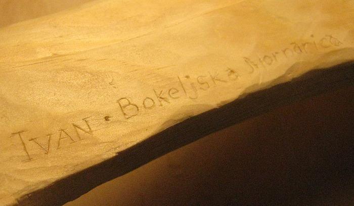 ��� � � ������� ����� ������, �������� � ����������. ��������� ��������� � ������� ��������.