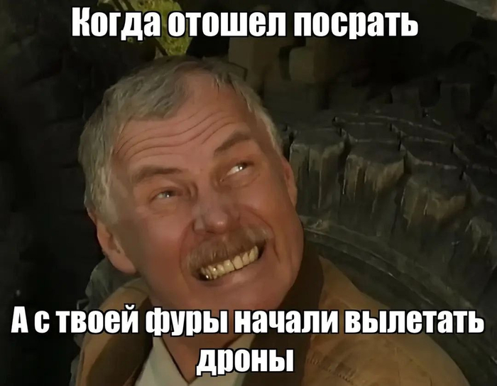 , - !