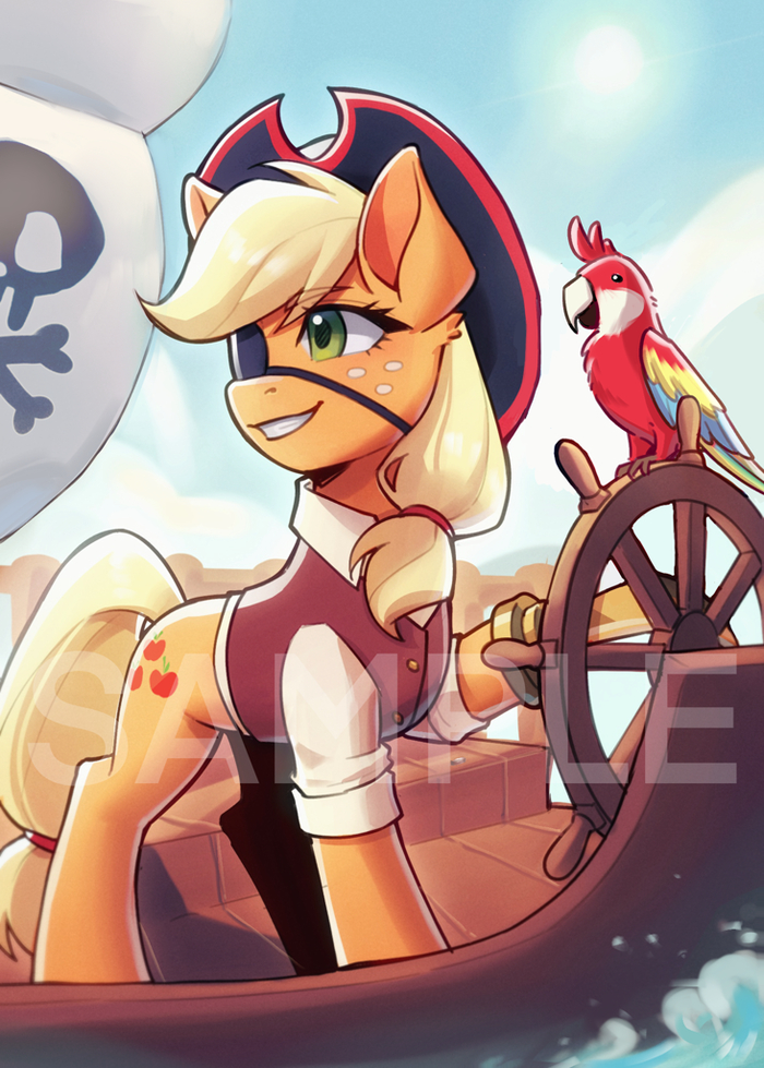 --   ! My Little Pony, Applejack