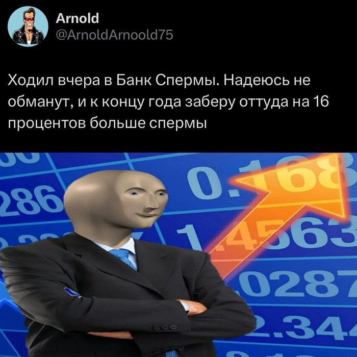     , , 