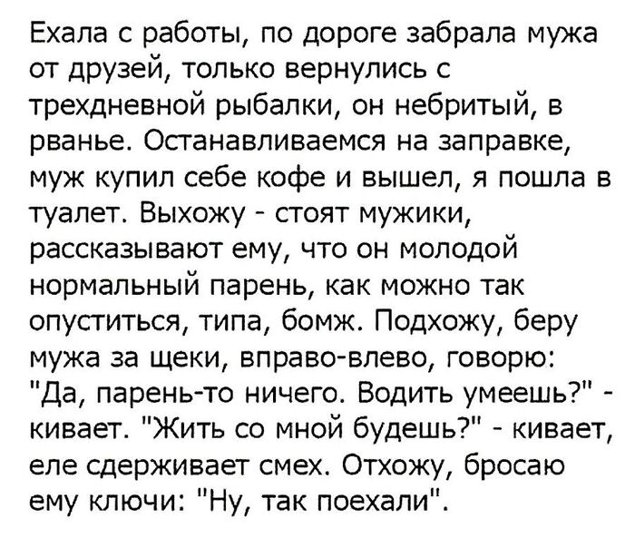      ,      ,  ?   , , , ,  ,  , ,   , ,  ()