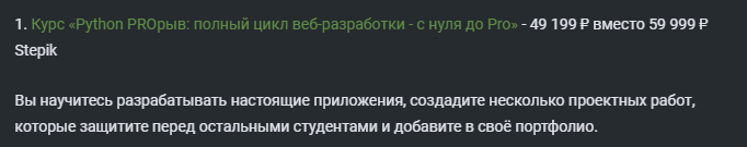      ! , , , , ,   