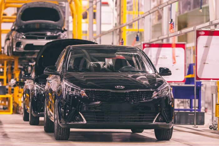       Kia